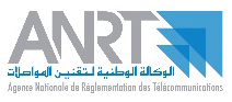 prestataire nom de domaine maroc agreée ANRT